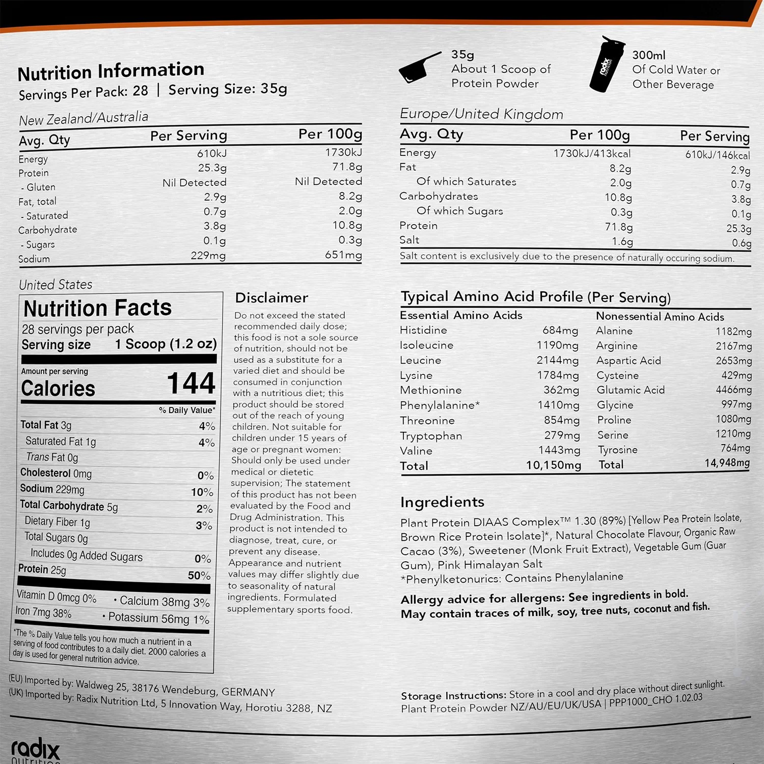 Product image 12